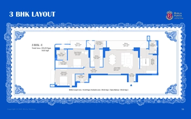 Birla Punya   ground floor plan